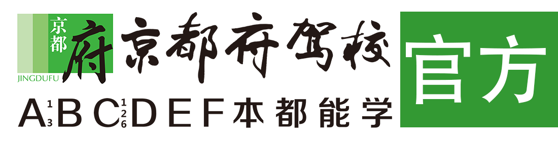 男生日女生的鸡鸡马赛克></div>
                    </a>
                </div>                                                                                                  
                <!-- logo -->
                <button type=